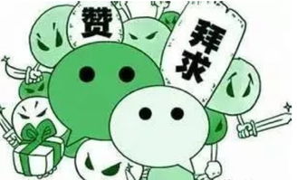 微信被冒用，白领变无赖？嵊州“霸王餐”风波背后的真相