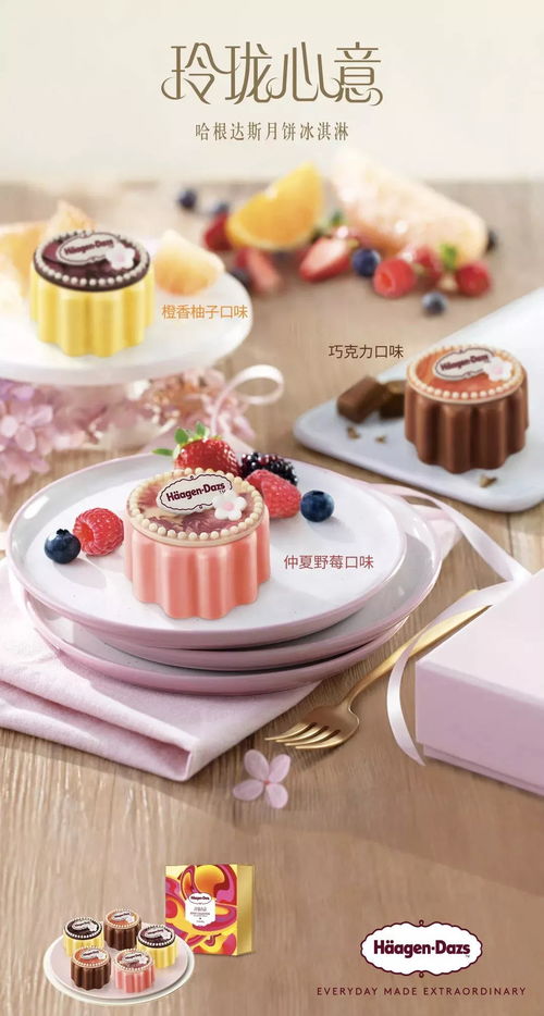 中秋福利新风尚 SM广场诚意献礼，白领专享霸王餐与热门剧票免费送