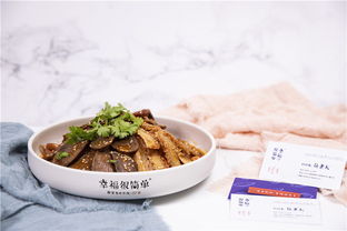 幸福很简单品牌吹响酸菜鱼米饭号角，以‘白领霸王餐’直击快餐化市场