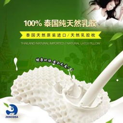 白领“霸王餐”现象 职场压力下的隐性福利与道德边界