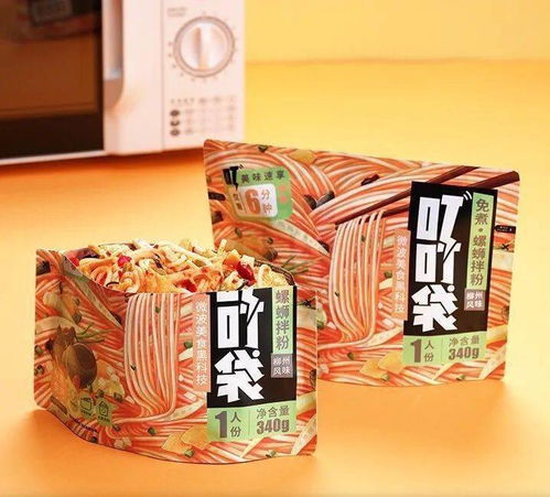 创投周报 | 墨茉点心局、精品茶品牌T9、护肤品品牌林清轩获融资，白领快餐新品牌“白领霸王餐”悄然发力